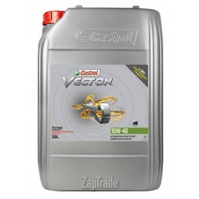 Купить моторное масло Castrol Vecton, в интернет-магазине в Екатеринбурге