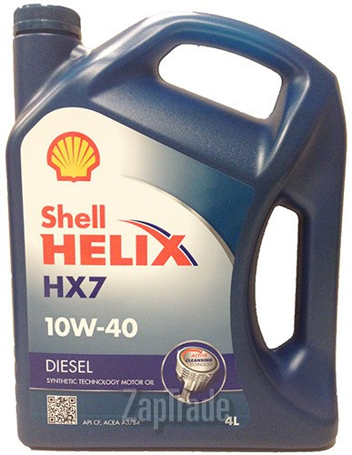 Купить моторное масло Shell Helix Diesel HX7, в интернет-магазине в Екатеринбурге