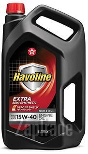 Купить моторное масло Texaco Havoline Extra, в интернет-магазине в Екатеринбурге