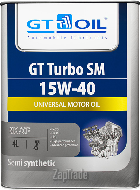 Купить моторное масло Gt oil GT Turbo SM, в интернет-магазине в Екатеринбурге