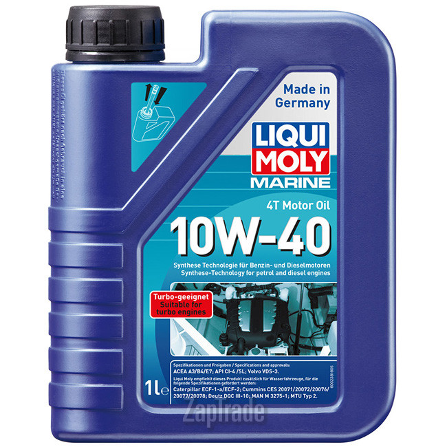 Купить моторное масло Liqui moly Marine 4T Motor Oil, в интернет-магазине в Екатеринбурге