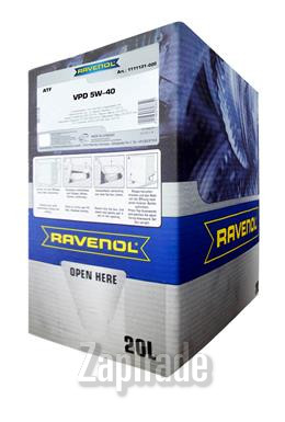 Купить моторное масло Ravenol VPD, в интернет-магазине в Екатеринбурге