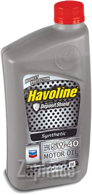 Купить моторное масло Chevron HAVOLINE SYNTHETIC M/O, в интернет-магазине в Екатеринбурге