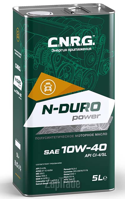 Купить моторное масло C.n.r.g. N-Duro Power, в интернет-магазине в Екатеринбурге