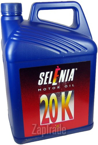 Купить моторное масло Selenia 20 K, в интернет-магазине в Екатеринбурге
