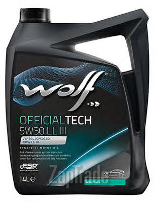 Купить моторное масло Wolf OFFICIALTECH 5W30 LL III, в интернет-магазине в Екатеринбурге