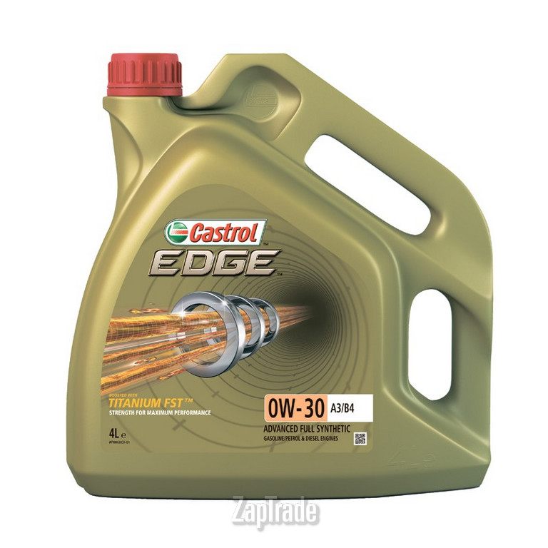 Купить моторное масло Castrol EDGE, в интернет-магазине в Екатеринбурге