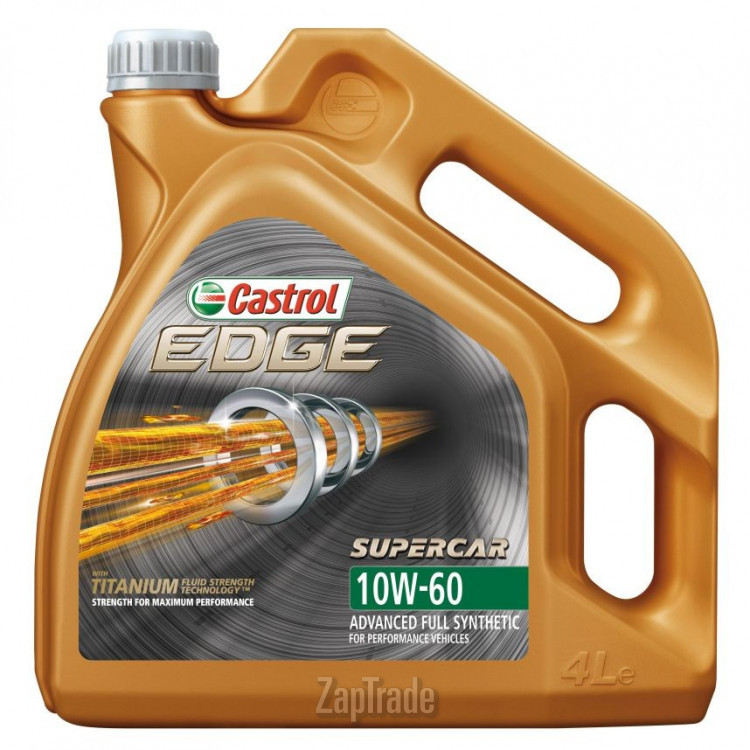Купить моторное масло Castrol EDGE Supercar Titanium FST, в интернет-магазине в Екатеринбурге