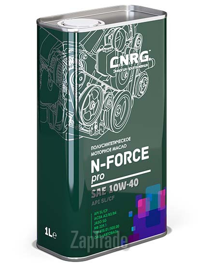 Купить моторное масло C.n.r.g. N-Force Pro, в интернет-магазине в Екатеринбурге