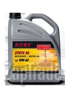 Купить моторное масло Rowe Hightec Synt RS, в интернет-магазине в Екатеринбурге