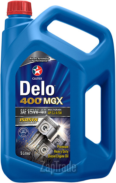 Купить моторное масло Texaco DELO 400 MGX, в интернет-магазине в Екатеринбурге