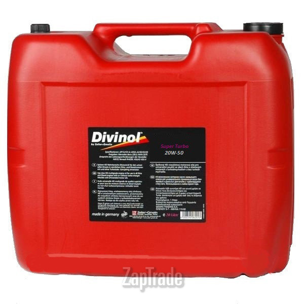 Купить моторное масло Divinol Super Turbo 20W-50, в интернет-магазине в Екатеринбурге