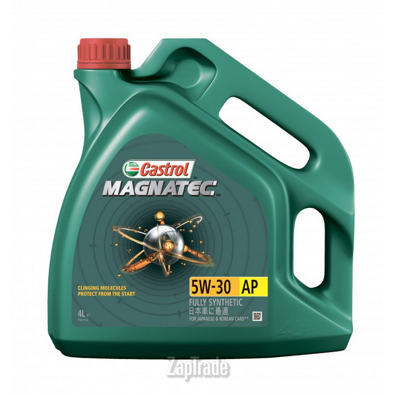 Купить моторное масло Castrol Magnatec AP, в интернет-магазине в Екатеринбурге