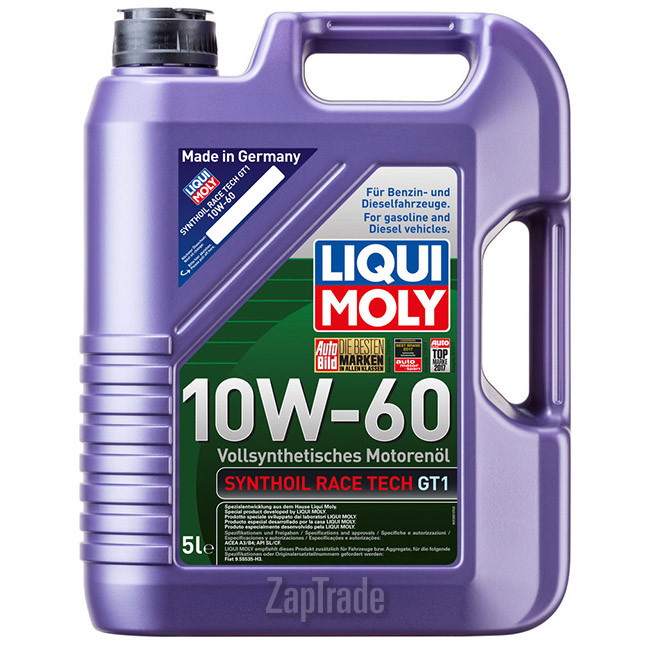 Купить моторное масло Liqui moly Synthoil Race Tech GT1, в интернет-магазине в Екатеринбурге