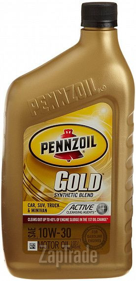Купить моторное масло Pennzoil Gold Synthetic Blend Motor Oil, в интернет-магазине в Екатеринбурге