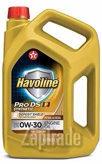 Купить моторное масло Texaco HAVOLINE PRODS P, в интернет-магазине в Екатеринбурге