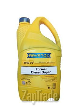 Купить моторное масло Ravenol Formel Diesel Super, в интернет-магазине в Екатеринбурге