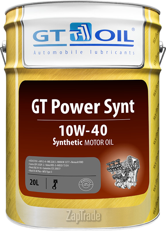 Купить моторное масло Gt oil GT Power Synt, в интернет-магазине в Екатеринбурге