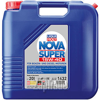 Купить моторное масло Liqui moly Минеральное моторное масло Nova Super 15W-40, в интернет-магазине в Екатеринбурге