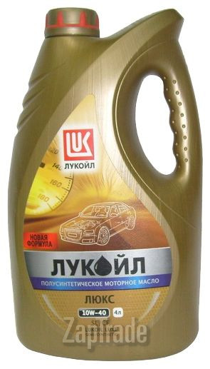 Купить моторное масло Lukoil Люкс, в интернет-магазине в Екатеринбурге