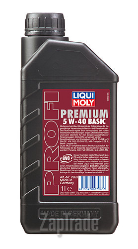 Купить моторное масло Liqui moly , в интернет-магазине в Екатеринбурге