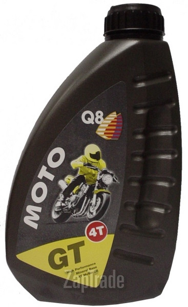 Купить моторное масло Q8 Moto GT 10W-40, в интернет-магазине в Екатеринбурге