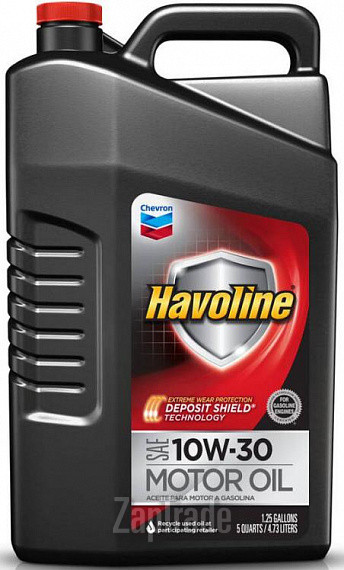 Купить моторное масло Chevron Havoline Motor Oil, в интернет-магазине в Екатеринбурге