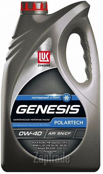 Купить моторное масло Lukoil Genesis Polartech, в интернет-магазине в Екатеринбурге