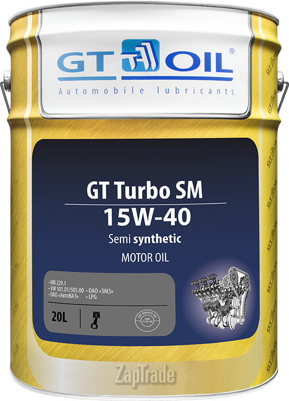 Купить моторное масло Gt oil GT Turbo SM, в интернет-магазине в Екатеринбурге