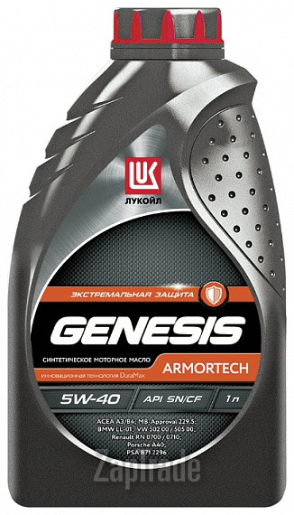 Купить моторное масло Lukoil Genesis Armortech, в интернет-магазине в Екатеринбурге