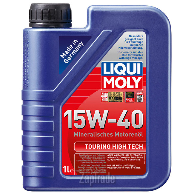 Купить моторное масло Liqui moly Touring High Tech, в интернет-магазине в Екатеринбурге