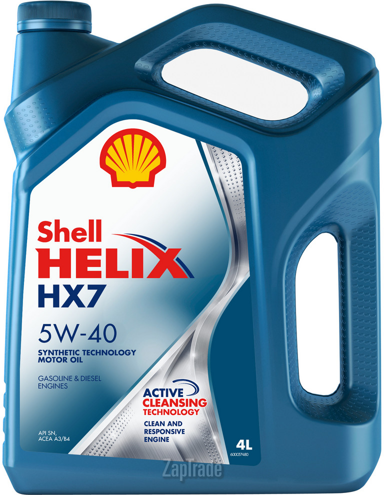 Купить моторное масло Shell Helix HX7, в интернет-магазине в Екатеринбурге
