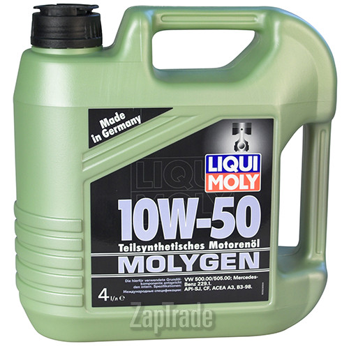Купить моторное масло Liqui moly Molygen, в интернет-магазине в Екатеринбурге