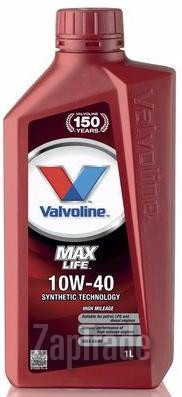 Купить моторное масло Valvoline Maxlife, в интернет-магазине в Екатеринбурге