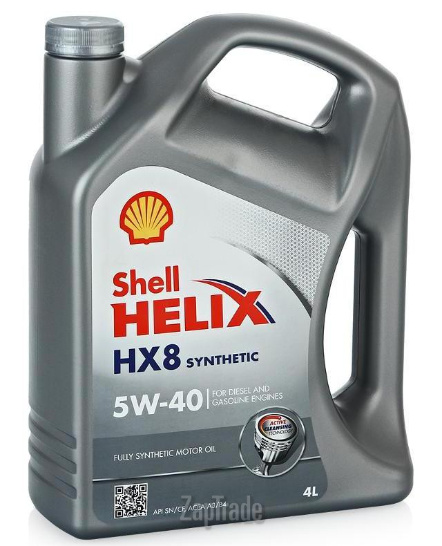 Купить моторное масло Shell Helix HX8 Synthetic, в интернет-магазине в Екатеринбурге