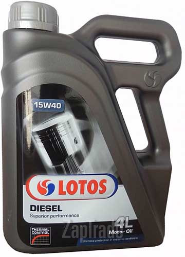 Купить моторное масло Lotos DIESEL CG-4/SJ, в интернет-магазине в Екатеринбурге