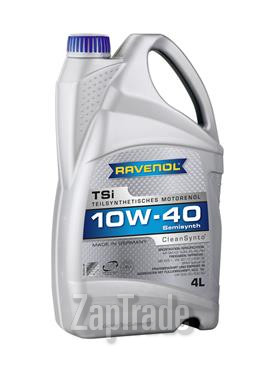 Купить моторное масло Ravenol TSI, в интернет-магазине в Екатеринбурге