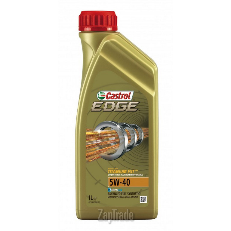 Купить моторное масло Castrol EDGE Titanium FST, в интернет-магазине в Екатеринбурге