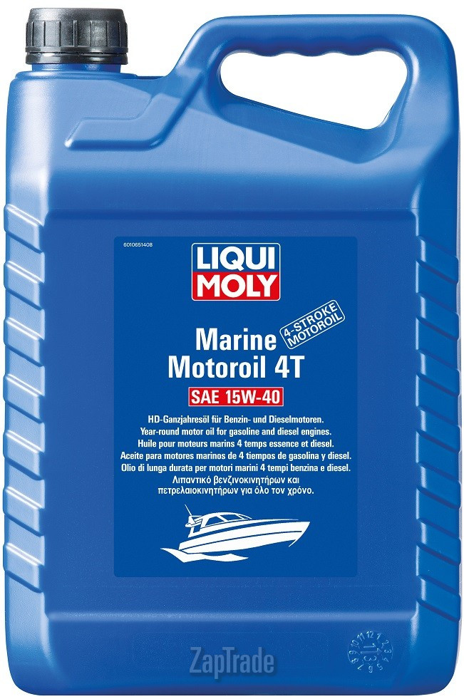 Купить моторное масло Liqui moly Marine Motoroil 4T, в интернет-магазине в Екатеринбурге