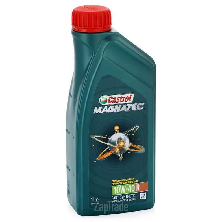 Купить моторное масло Castrol Magnatec A3/B4 R, в интернет-магазине в Екатеринбурге