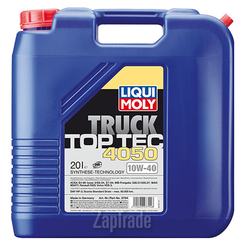 Купить моторное масло Liqui moly Top Tec Truck 4050, в интернет-магазине в Екатеринбурге