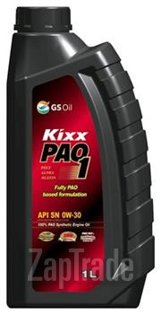 Купить моторное масло Kixx PAO 1, в интернет-магазине в Екатеринбурге
