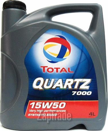 Купить моторное масло Total QUARTZ 7000, в интернет-магазине в Екатеринбурге