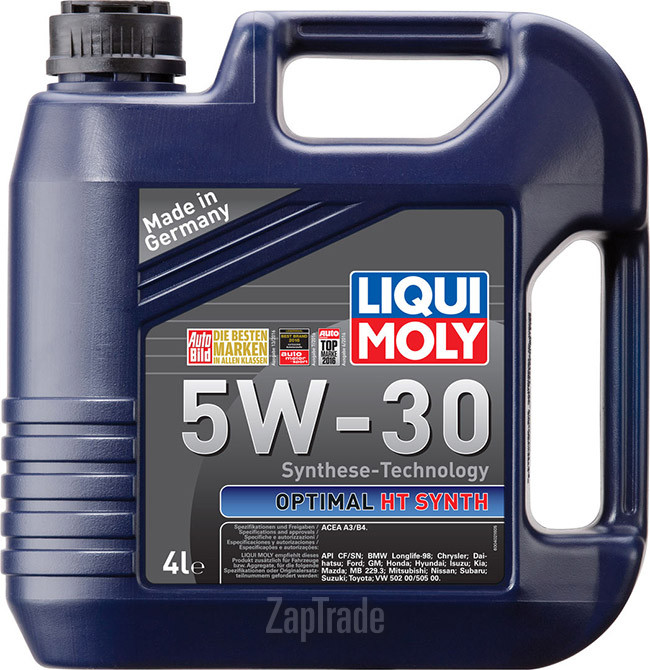 Купить моторное масло Liqui moly Optimal HT Synth, в интернет-магазине в Екатеринбурге