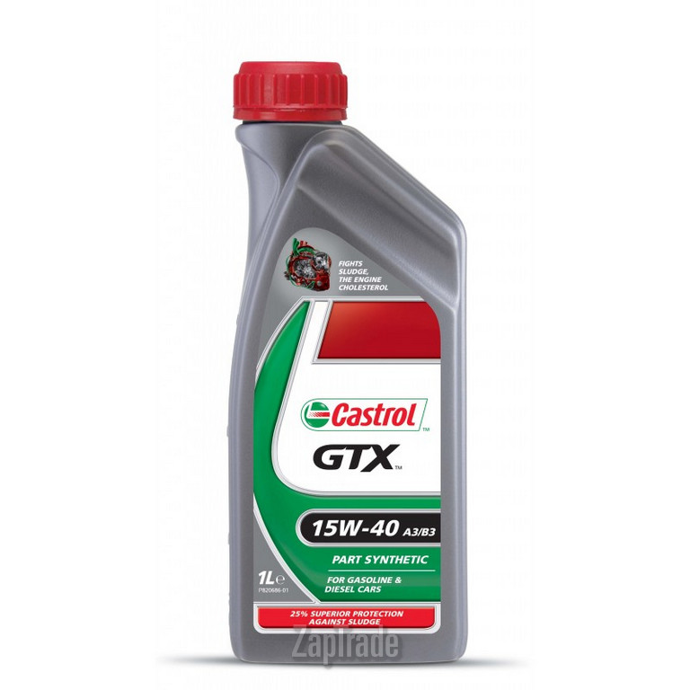 Купить моторное масло Castrol GTX, в интернет-магазине в Екатеринбурге