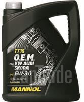 Купить моторное масло Mannol 7715 O.E.M. for VW Audi Skoda (MN7715-5), в интернет-магазине в Екатеринбурге