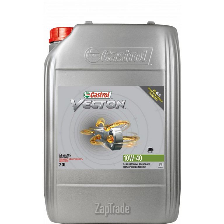 Купить моторное масло Castrol Vecton 10W-40, в интернет-магазине в Екатеринбурге