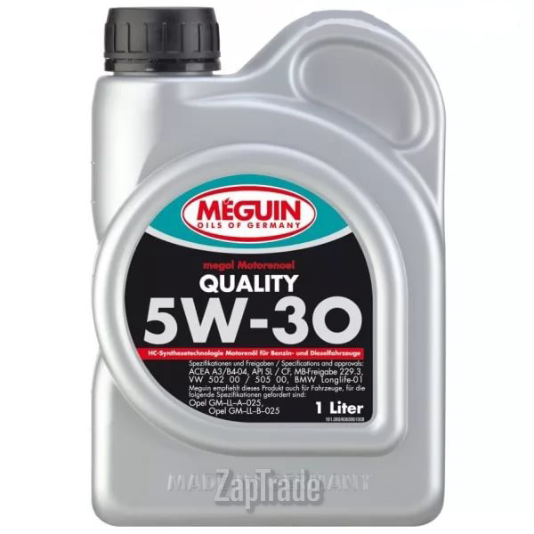 Купить моторное масло Meguin Megol Motorenoel Quality, в интернет-магазине в Екатеринбурге