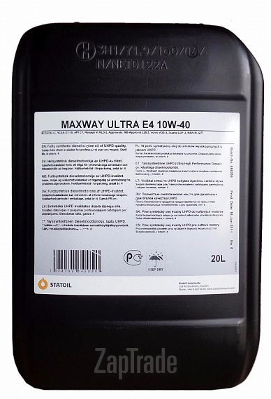 Купить моторное масло Statoil MaxWay Ultra E4, в интернет-магазине в Екатеринбурге
