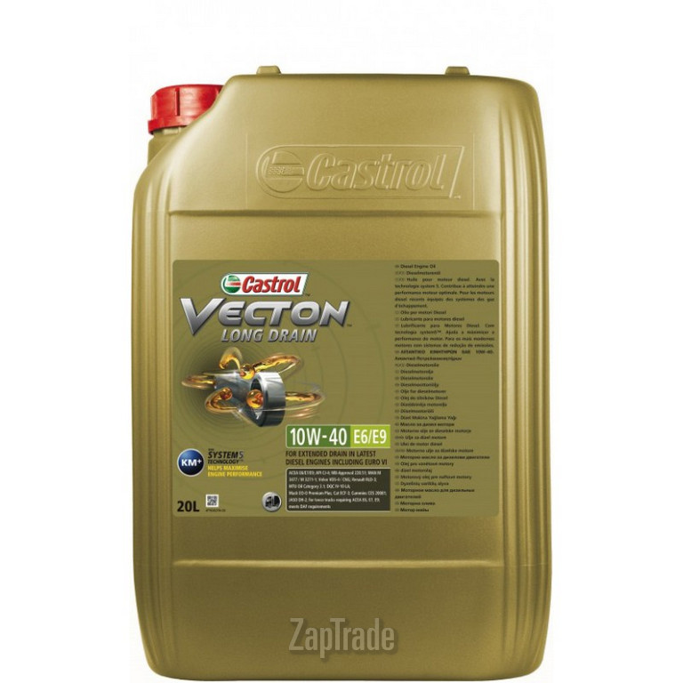 Купить моторное масло Castrol Vecton Long Drain, в интернет-магазине в Екатеринбурге